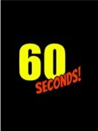 60秒