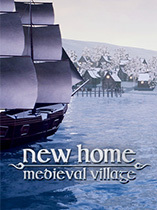新家园：中世纪村庄