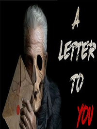 给你的信！