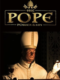 教皇：力量与罪恶