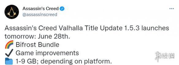 育碧宣布《刺客信条：英灵殿》1.5.3版更新明晚8点上线