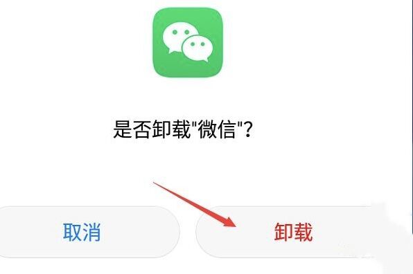 王者微信区怎么扫码登录？