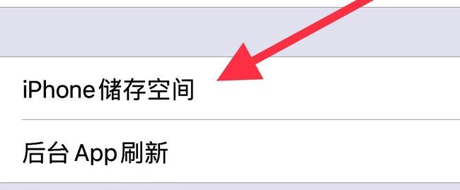 王者ios为什么进不去游戏？