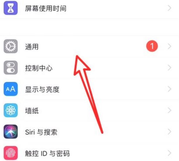 王者荣耀iphone13不流畅怎么办？