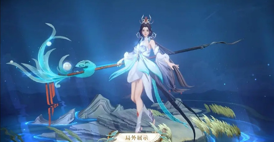 大乔白鹤梁神女皮肤怎么样？