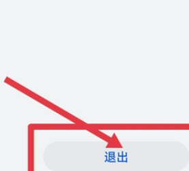 王者荣耀解压资源包到71为什么不动了？