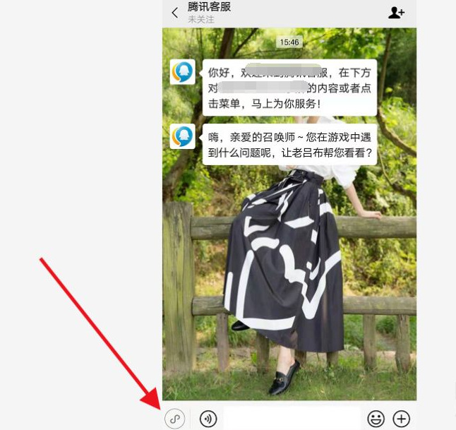 王者荣耀客服电话在哪里？