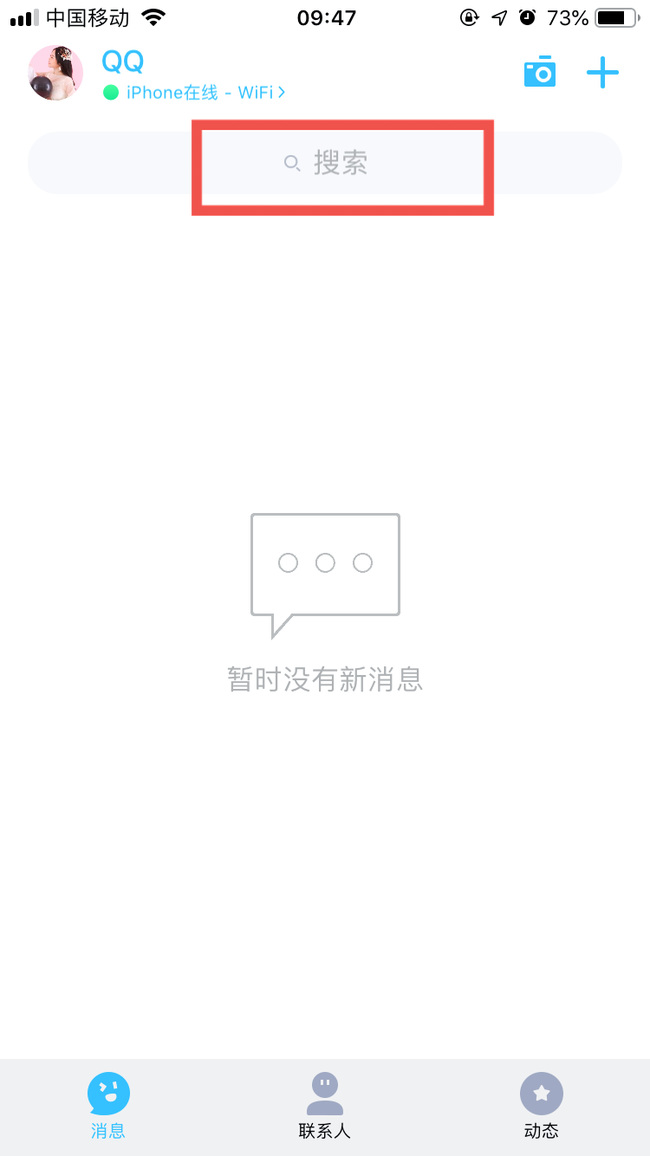 王者怎么举报未成年玩家？