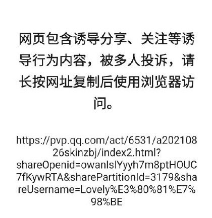 王者荣耀周年庆钥匙为什么领取不了？