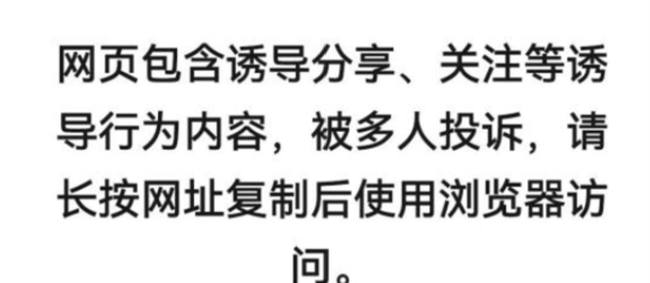 王者荣耀周年宝箱为什么打不开？