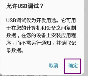 为什么王者会出现无响应？