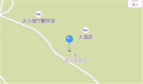 战区怎么改到其他地方？