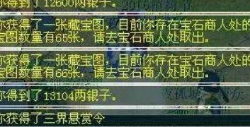 文韵墨香怎么玩？