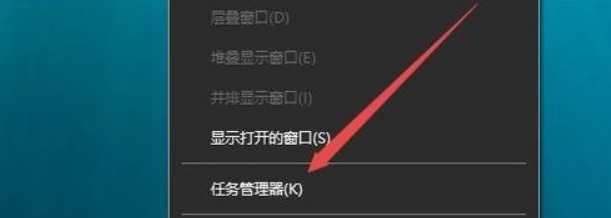 英雄联盟win10玩无缘无故切回桌面怎么办？