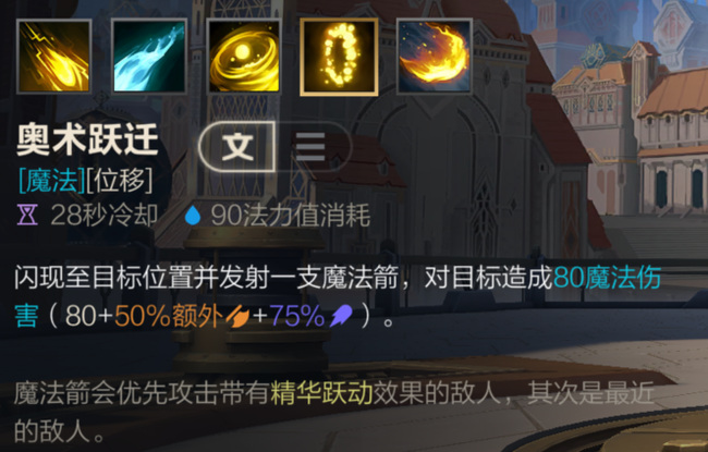 LOLMez怎么玩？