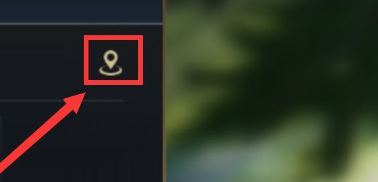 英雄联盟手游怎么改定位？