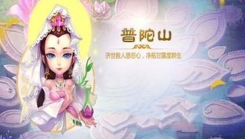 梦幻西游175刷日常最快阵容怎么搭配？