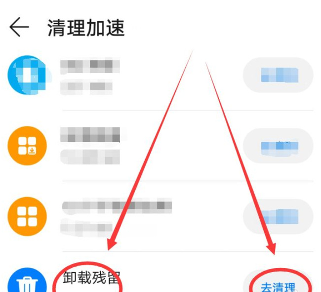 英雄联盟手游安装失败怎么回事？