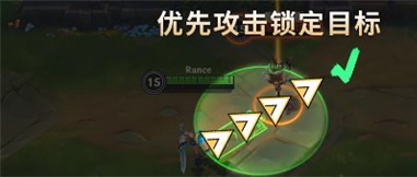 lol手游瑞雯怎么光速qa？