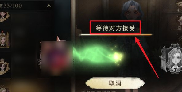 哈利波特：魔法觉醒怎么和好友决斗？