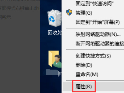 lol进不去对战界面怎么办？