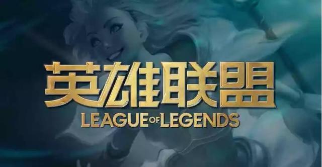 LOL战队Gen.G是哪个国家的？