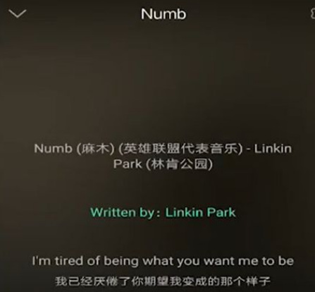 英雄联盟主题曲有哪些？