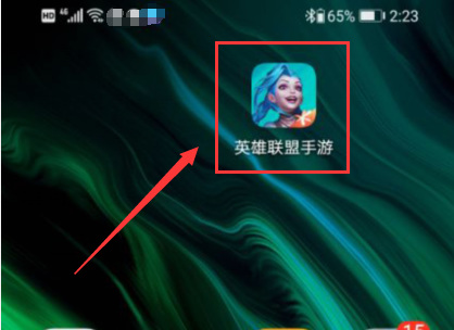英雄联盟手游加载不进去怎么办？