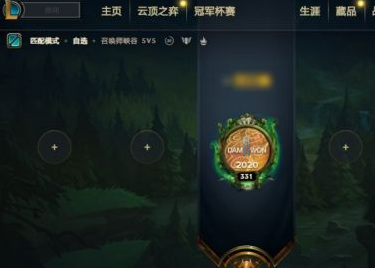 lol英雄攻击音效突然没有了怎么办？