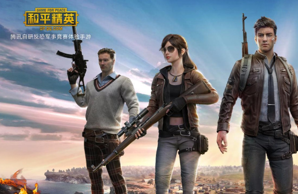 PUBGM地铁逃生一图商店位置在哪？