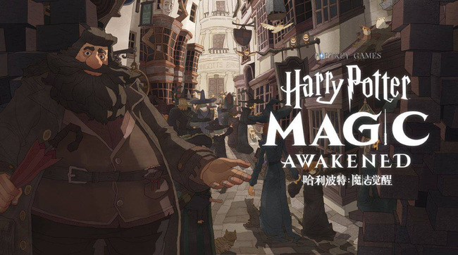 哈利波特：魔法觉醒魔法师的名字有哪些？