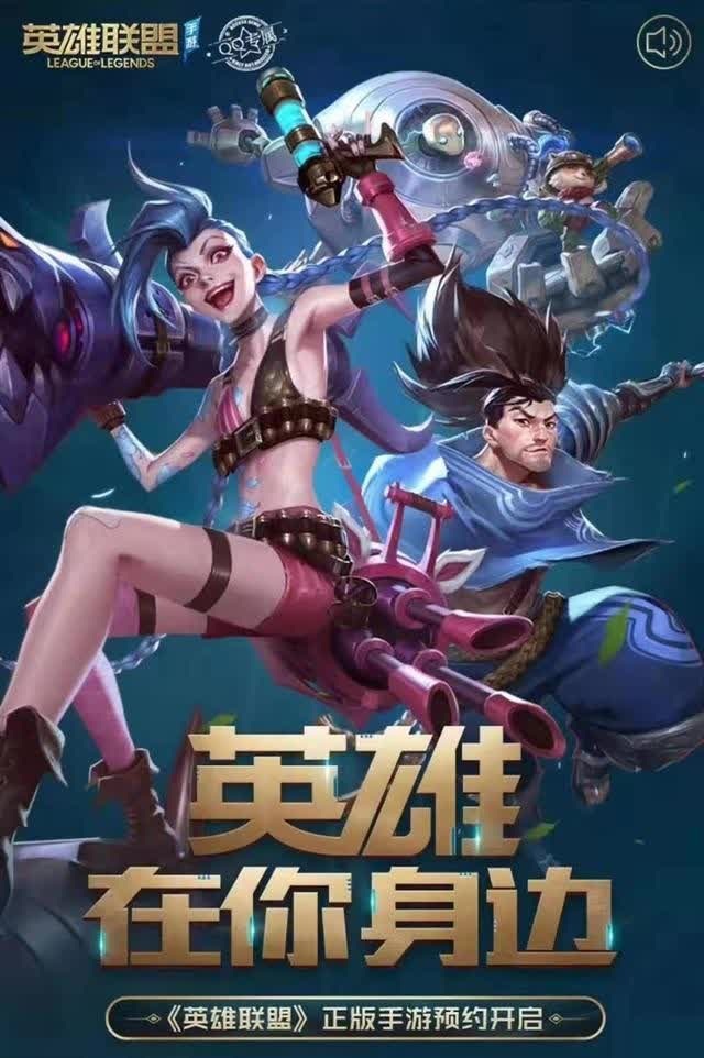 LOL琴女全名叫什么？