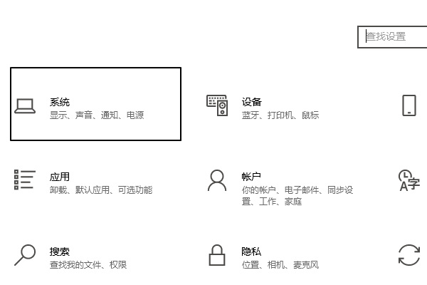 lol切回去黑屏还关不掉怎么解决？