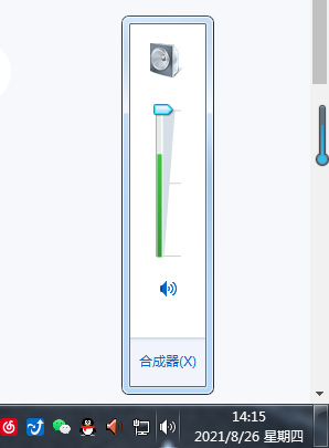 lol英雄攻击音效突然没有了怎么办？