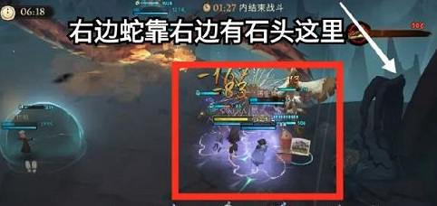 哈利波特异响之兆5星攻略是什么？