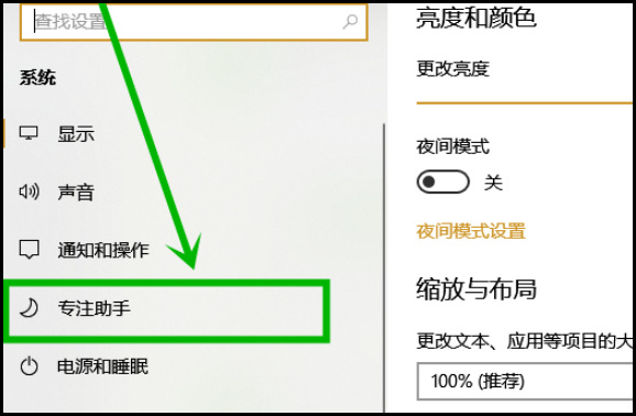 lol切出去切回来黑屏死机怎么解决？