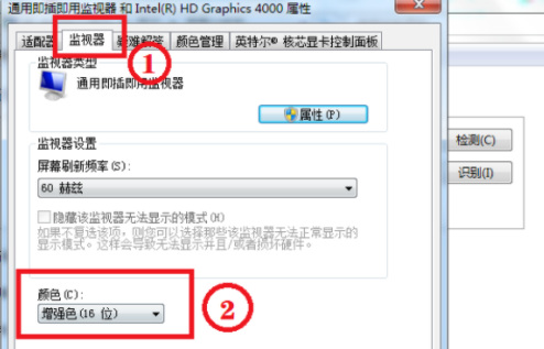 穿越火线新版本怎么调烟雾头？