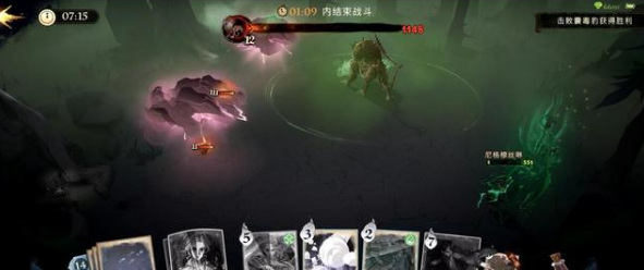 哈利波特：魔法觉醒搜寻找球手星级7怎么打？