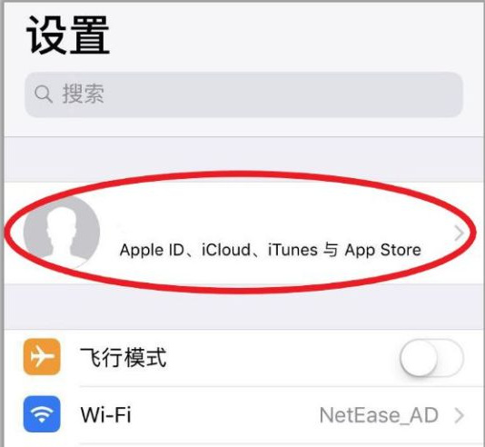 英雄联盟手游appleid登录能加好友吗？