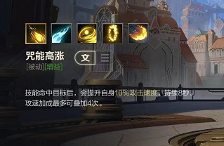 LOLMez怎么玩？