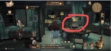 哈利波特：魔法觉醒怎么喝药？