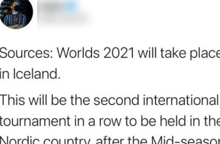2021年lol全球总决赛在哪里举办？