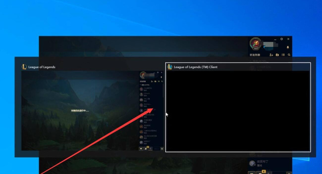 英雄联盟黑屏切不出去只能重启怎么办？