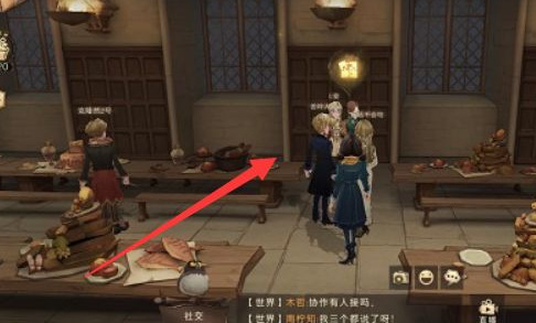 哈利波特：魔法觉醒岂有此理为什么我不能使用这张桌子碎片位置在哪？