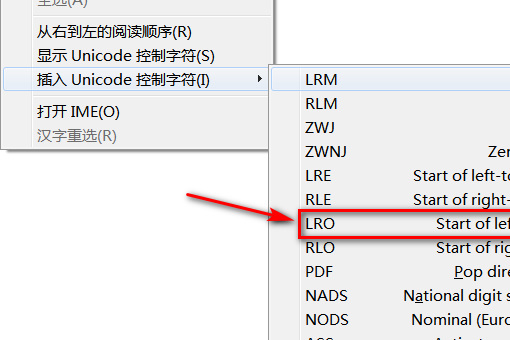 lol空白名字代码怎么复制？