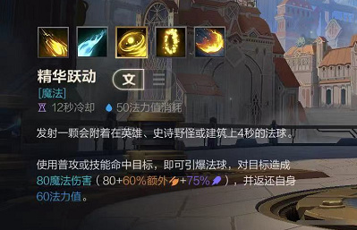 LOLMez怎么玩？