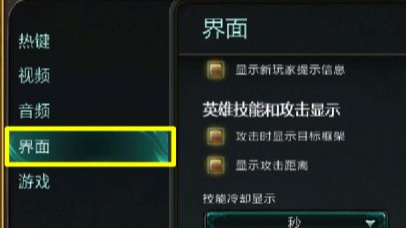 lol怎么快速发送所有人？