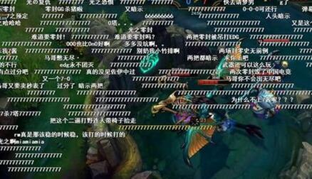 lol 7是什么意思？