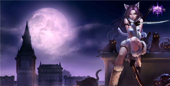 LOL暗夜猫女卡特琳娜为什么绝版？