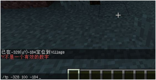 我的世界怎么找村民的村庄？